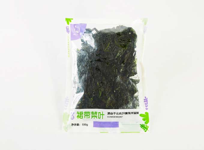 Salted wakame leaves